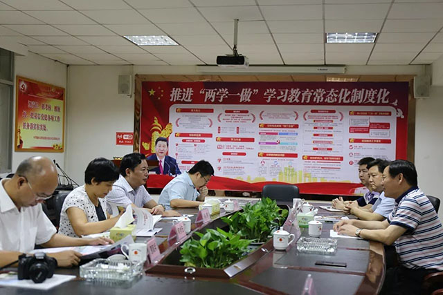 岳陽市委常委 統(tǒng)戰(zhàn)部長(zhǎng)熊煒走訪調(diào)研天欣科技、市工商聯(lián)主席何祚云陪同調(diào)研