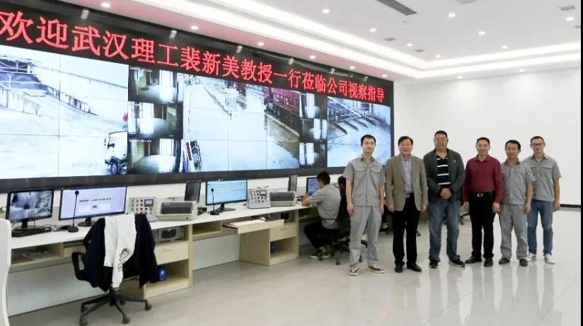 武漢理工大學裴新美教授考察|| 富強科技產學研的創(chuàng)新合作模式！